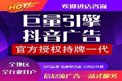 案例解读：SEM数据分析与应用
